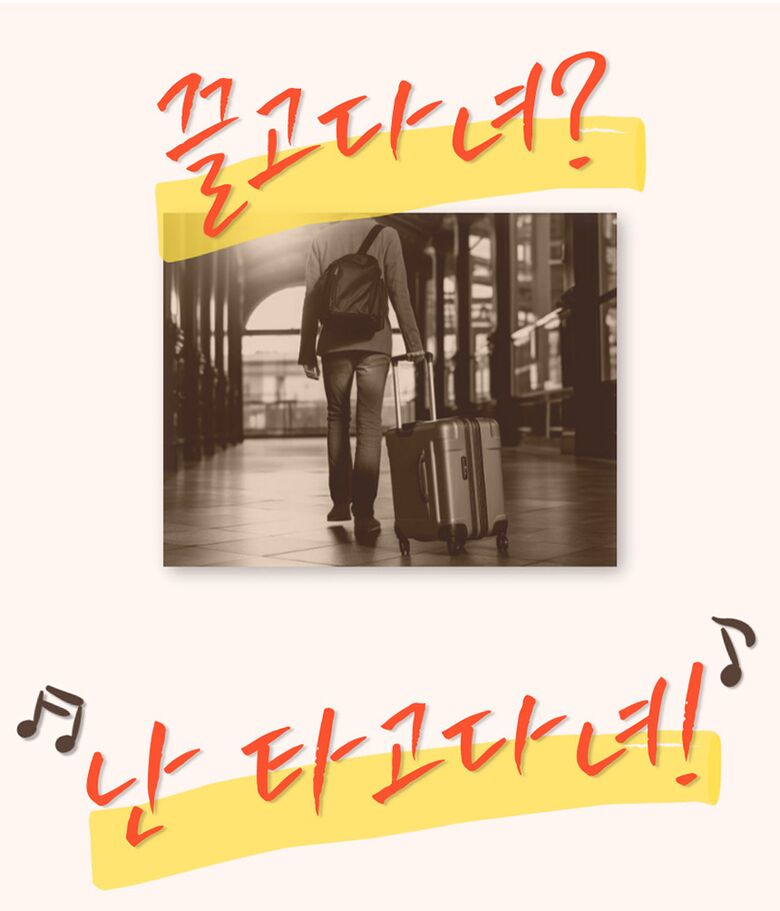 840_001_메인카피01